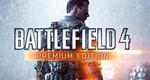 Battlefield 4 Premium Edition [GUARANTEE]🔥