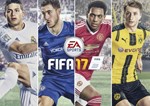 FIFA 17 [ГАРАНТИЯ/REGION FREE]🔥