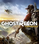 Tom Clancy&acute;s Wildlands [GUARANTEE/REGION FREE]🔥