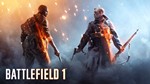 Battlefield 1 Deluxe Edition [ГАРАНТИЯ]🔥