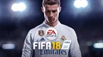 FIFA 18 [GUARANTEE/REGION FREE]🔥