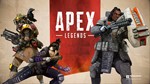 Apex Legends 400+ lvl [GUARANTEE/REGION FREE]🔥