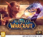 World of Warcraft BATTLECHEST WOW 30дней (Россия и СНГ)