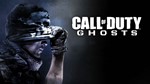 Call of Duty: Ghosts Steam аккаунт