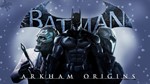 Batman: Arkham Origins account Steam