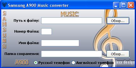 Samsung A900 Ringtones Converter