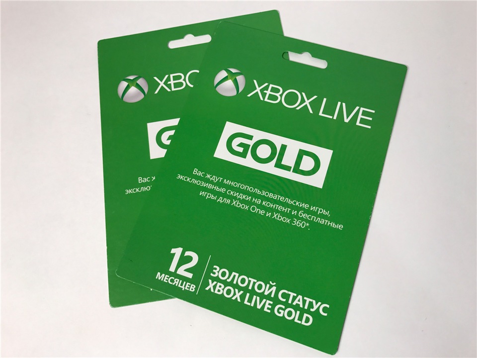 it takes two xbox digital code it takes two xbox digital code