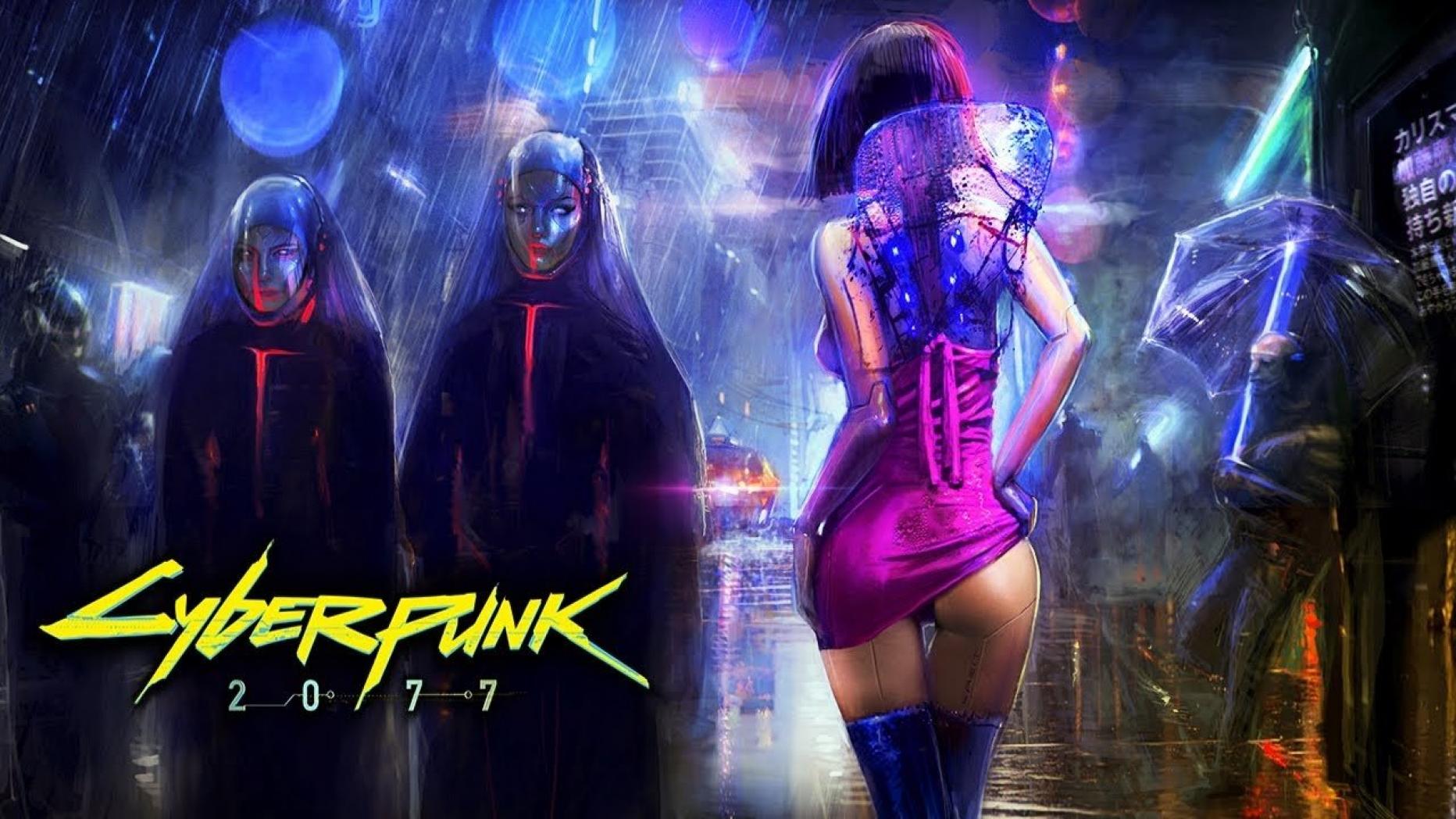 Cyberpunk жесткий диск фото 24