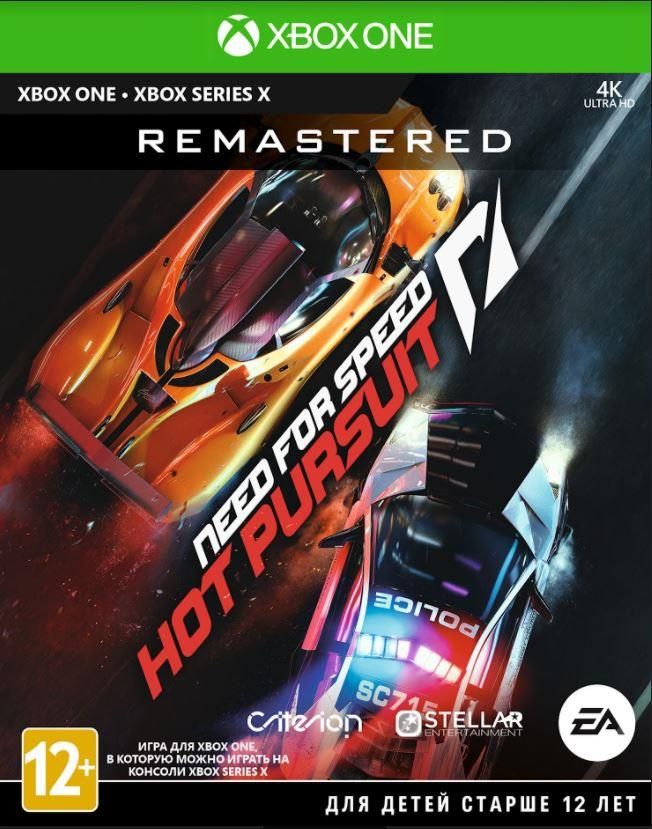 Скриншот NFS Hot Pursuit Remast +NFS Heat Deluxe / XBOX ONE, X|S