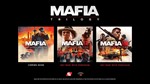 ♥Mafia I+II+III Definitive Edition/XBOX ONE, Series X|S