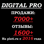 🌎XBOX GAME PASS ULTIMATE 8 МЕСЯЦЕВ + КЭШБЕК 7%💰