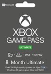 🌎XBOX ULTIMATE GAME PASS ULTIMATE 8 MONTHS +CASHBACK💰