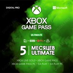 ❤️XBOX GAME PASS ULTIMATE 3-5 МЕСЯЦЕВ 🌎 ТОП ЦЕНА 🚀 - irongamers.ru