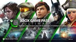 🌎XBOX GAME PASS ULTIMATE 8+4 (12 months) +CASHBACK 7💰