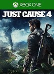 Just Cause 4 / XBOX ONE, Series X|S 🏅🏅🏅