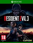 ♥RESIDENT EVIL VILLAGE + RESIDENT 2,3 / XBOX ONE,X|S 🏅