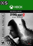 ♥DYING LIGHT 2 STAY HUMAN ULTIMATE /XBOX ONE,Series X|S - irongamers.ru