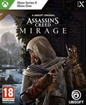 ❤️Assassin&acute;s Creed Mirage + 🎁/ XBOX ONE / SERRIES X|S