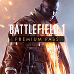 Battlefield 1 ULTIMATE/PREMIUM + BF4 PREMIUM + ГАРАНТИЯ