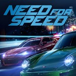 Need For Speed 2016 + СЕКРЕТКА + СМЕНА ПОЧТЫ