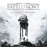 STAR WARS Battlefront Ultimate Edition + ГАРАТИЯ