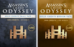 ❤️Uplay PC❤️Assassin´s Creed Odyssey Helix PC❤️