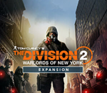 ✅[Uplay PC]✅The Division 2 Warlords of New York ✅DLC✅