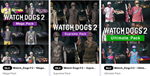 *️⃣[Uplay]*️⃣Watch Dogs 2 Skins|Скины*️⃣RUS*️⃣