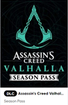 ✅[Uplay PC]✅Assassin´s Creed Valhalla SEASON PASS✅RU✅