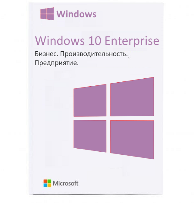 🔥 Windows 10 Enterprise 32/64 bit Global ESD