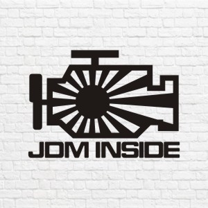 JDM inside в векторе