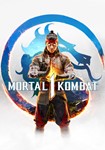 🚀 Mortal Kombat 1 🔵 PS5 🟢 XBOX ⚫ EPIC