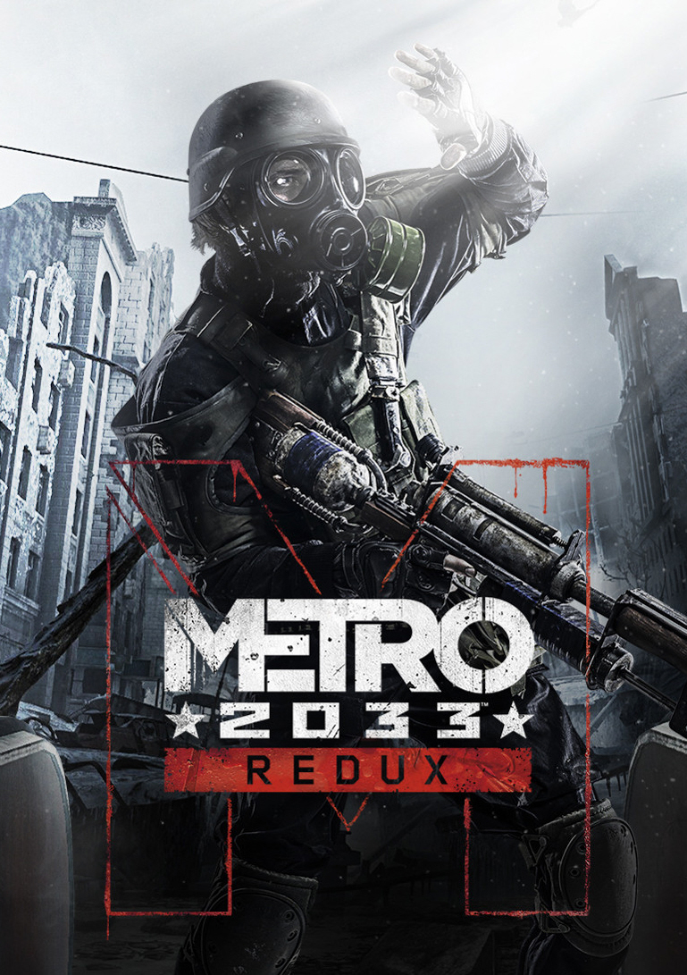 Metro 2033 redux картинки