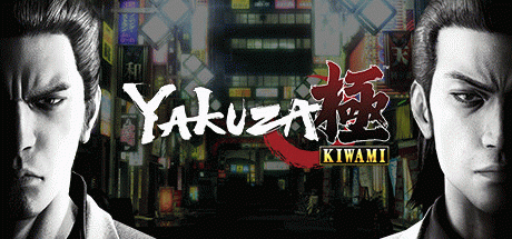 Yakuza Kiwami (Steam Gift|RU+UA+KZ) 🚂
