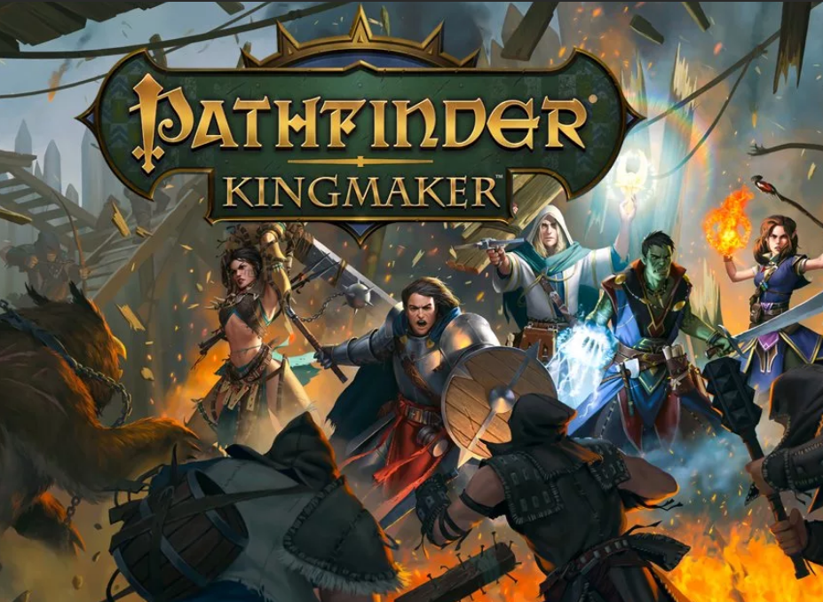 Pathfinder kingmaker как сократить время проектов