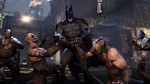 Batman Arkham City GOTY (Steam ключ) ✅ REGION FREE + 🎁