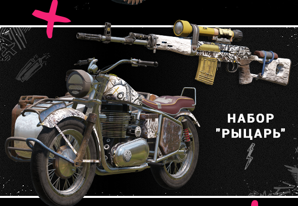 Buy Far Cry New Dawn Deluxe Steam Russia Ukraine Cis And Download