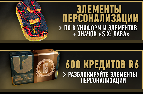 Rainbow Six Siege - Year 4 Pass (Steam RU/CIS) 2019 Rainbow Six Siege - Year 4 Pass (Steam RU/CIS) 2019