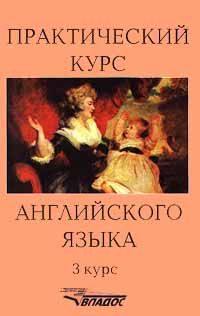 ebook лабораторный практикум по курсу теория автоматическоо