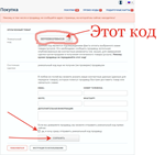 🔝 VKontakte | surveys, voting, competitions. - irongamers.ru