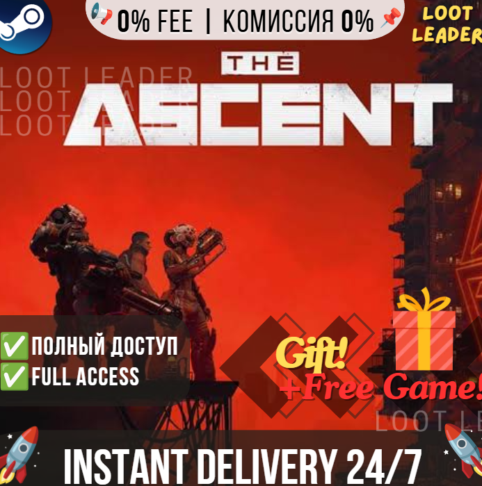 The Ascent / Steam Account /Full Access photo 1