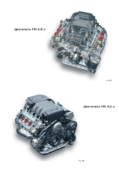 Двигатели audi 2.8. Мотор 2 8 Ауди FSI. Двигатель 3.2 FSI Audi. Двигатель 2.8 Ауди 204 л.с. Двигатель Ауди 3.2.