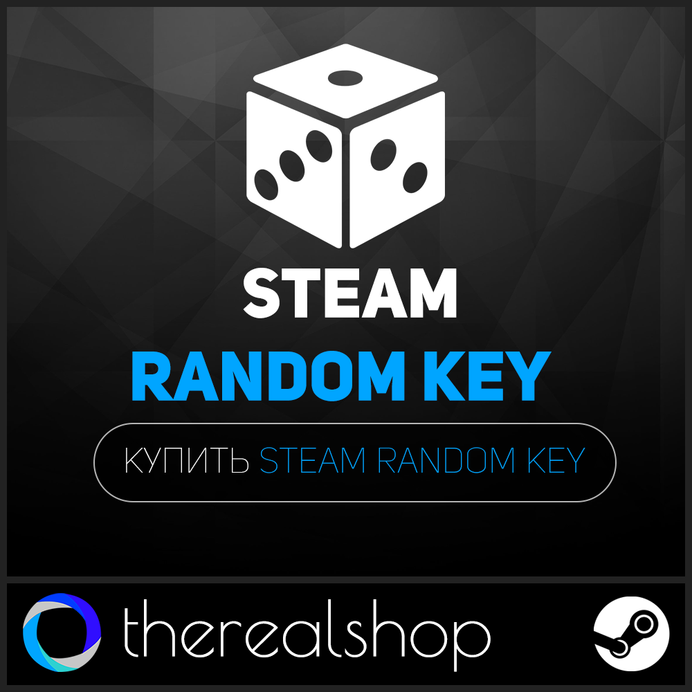 Buy STEAM RANDOM KEY KEY GOLDEN CALF and download