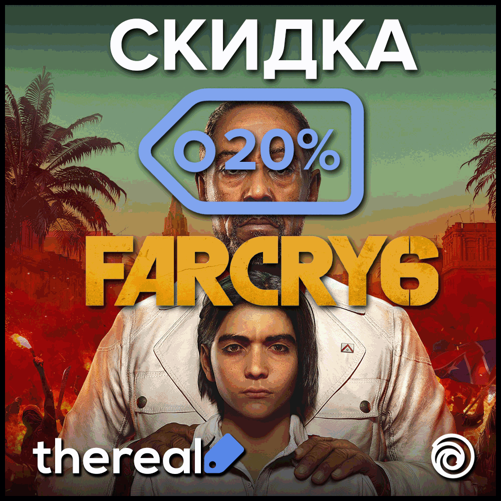 ubisoft activation limit