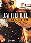Battlefield: Hardline [Origin] + Гарантия