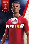 FIFA 18 [Origin] + ГАРАНТИЯ