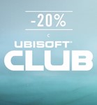 Купон на скидку 20% Ubisoft - irongamers.ru