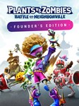 Plants vs. Zombies: Battle for Neighborville [Origin] - irongamers.ru