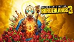 Borderlands 3 Super Deluxe Edition[EPIC GAMES] RU/MULTI