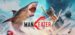 Maneater [EPIC GAMES] RU/MULTI + ГАРАНТИЯ